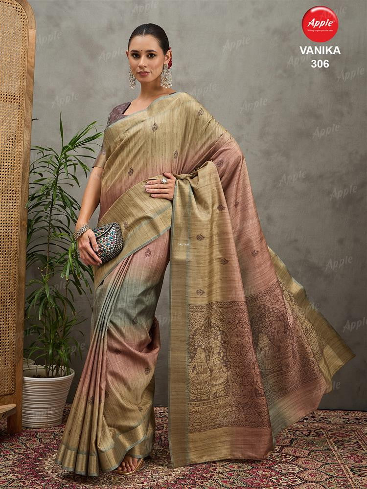 Apple Vanika Vol 3