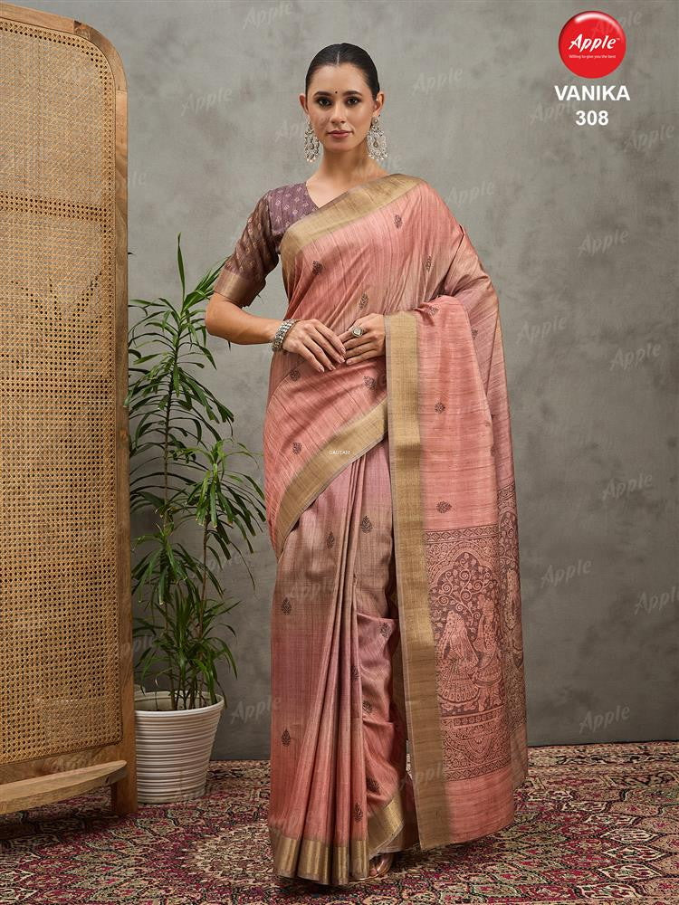 Apple Vanika Vol 3