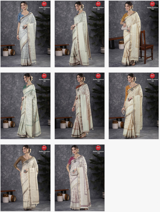 Apple Zarika Premium Vol 1