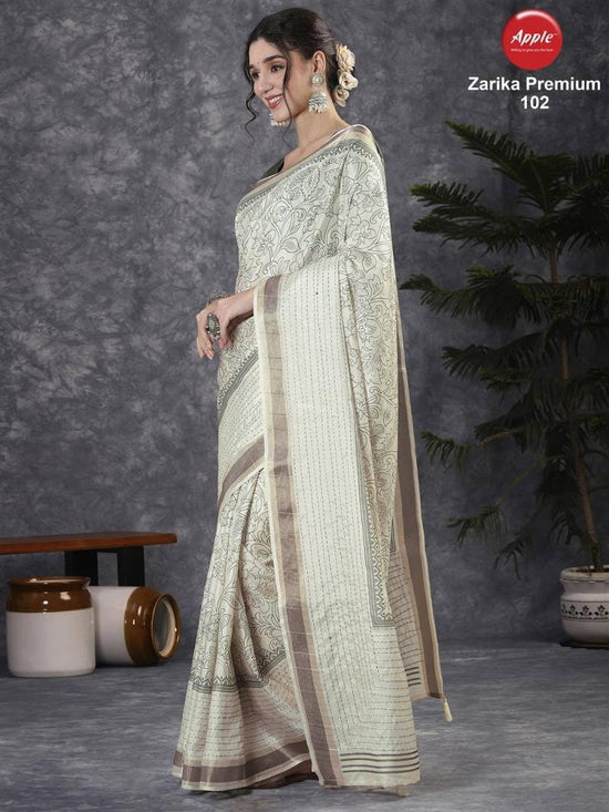 Apple Zarika Premium Vol 1