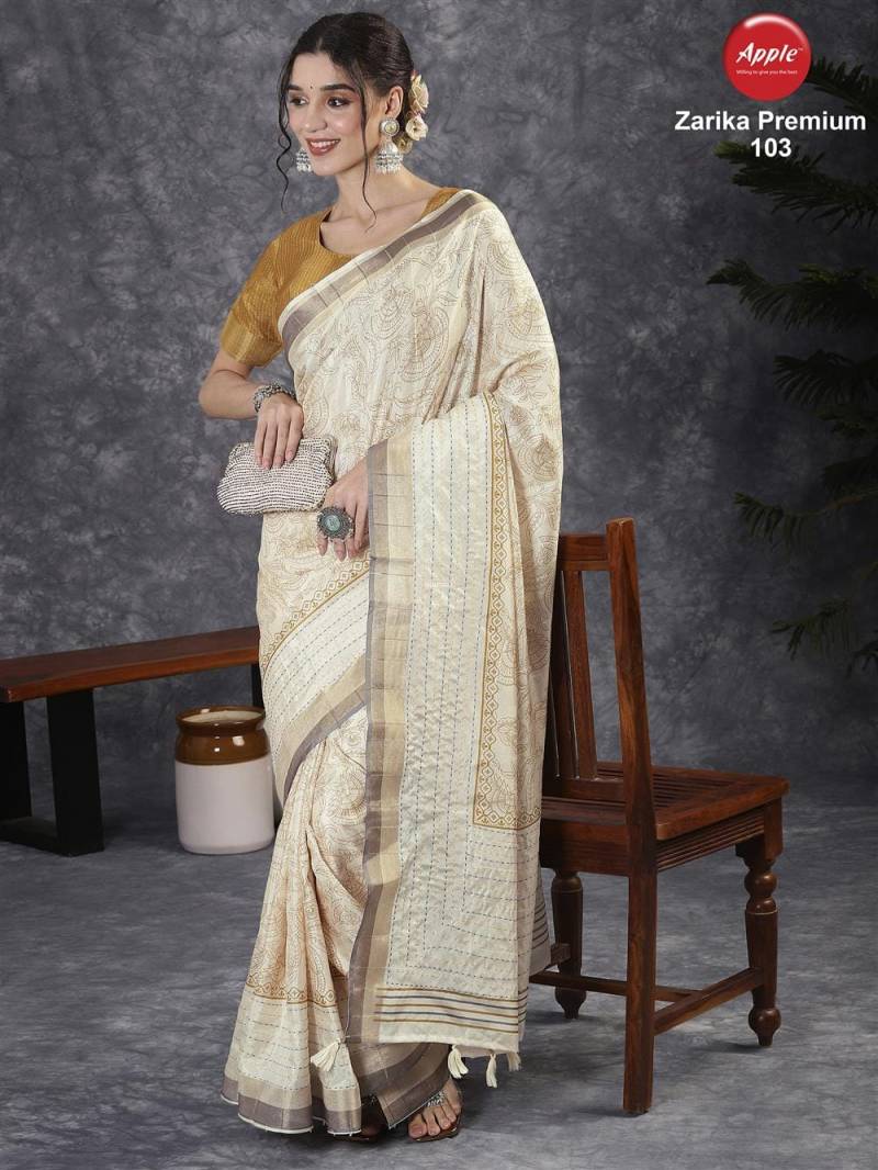 Apple Zarika Premium Vol 1