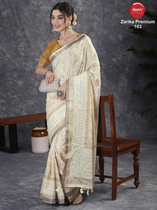 Apple Zarika Premium Vol 1