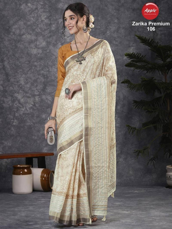 Apple Zarika Premium Vol 1