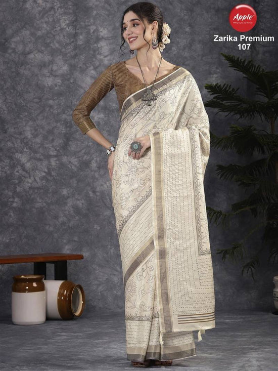 Apple Zarika Premium Vol 1