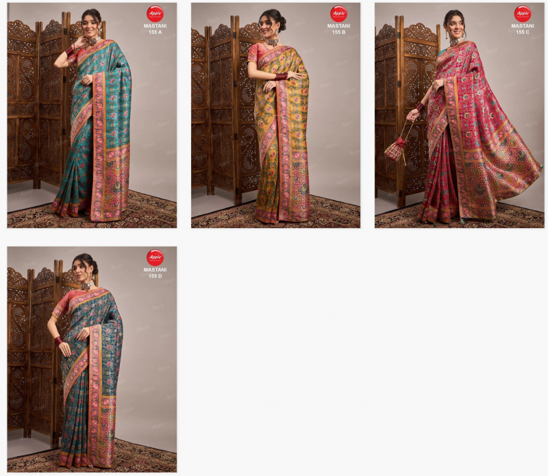 Apple Mastani 155