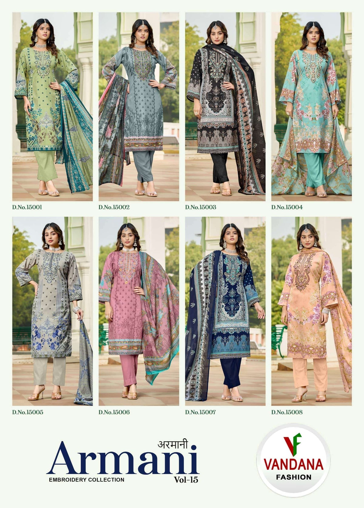Armani Vol-15