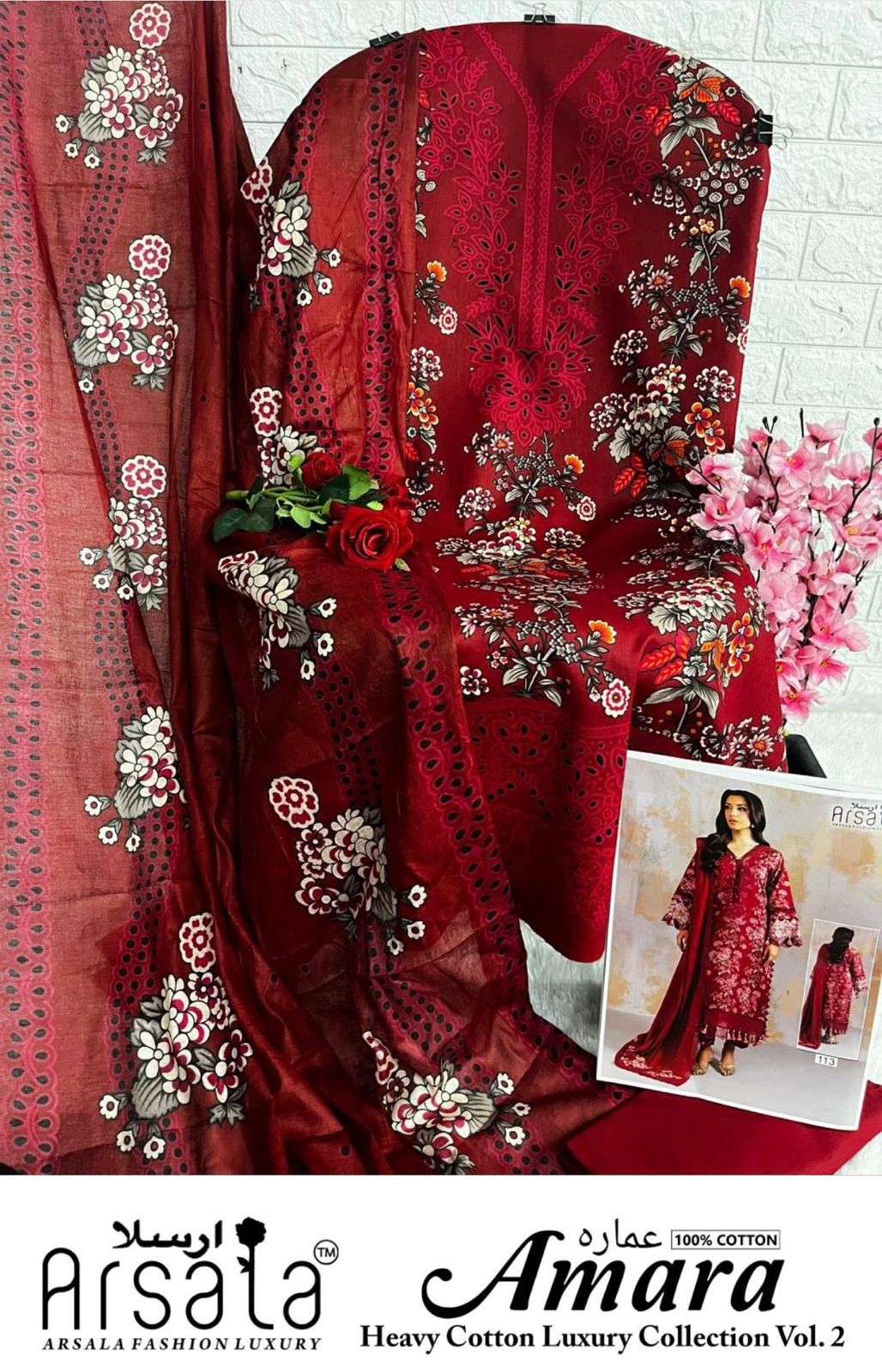 Arsala Amara Vol-01