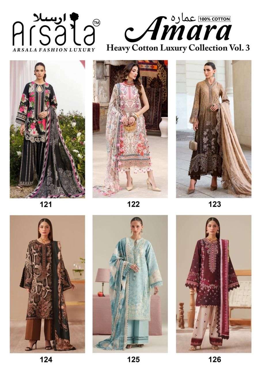 Arsala Amara Vol - 03 - Amrah Wholesale