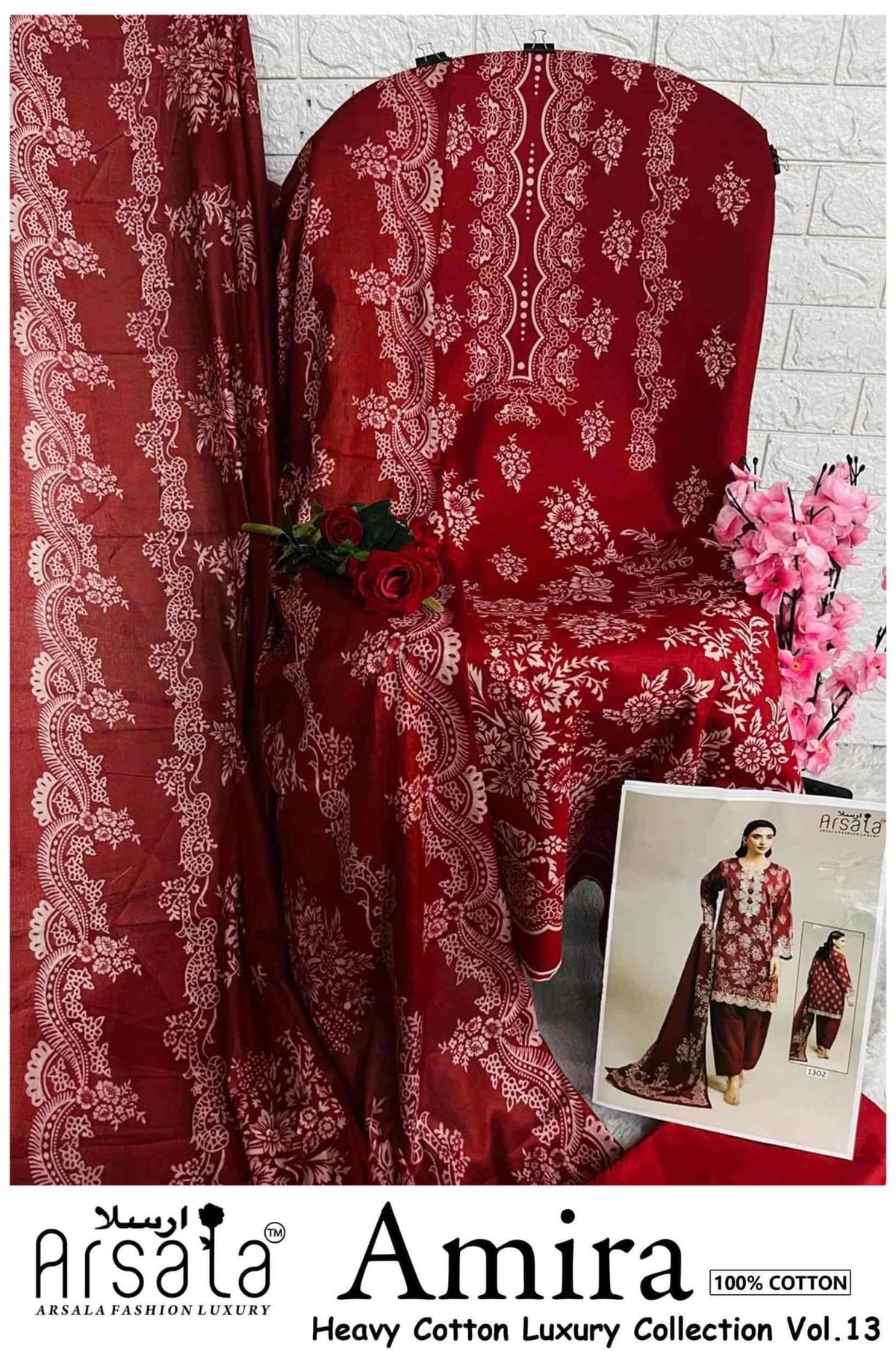 Arsala Amira Vol 13 Pure Heavy Lawn Cotton Pakistani Suit - Amrah Wholesale