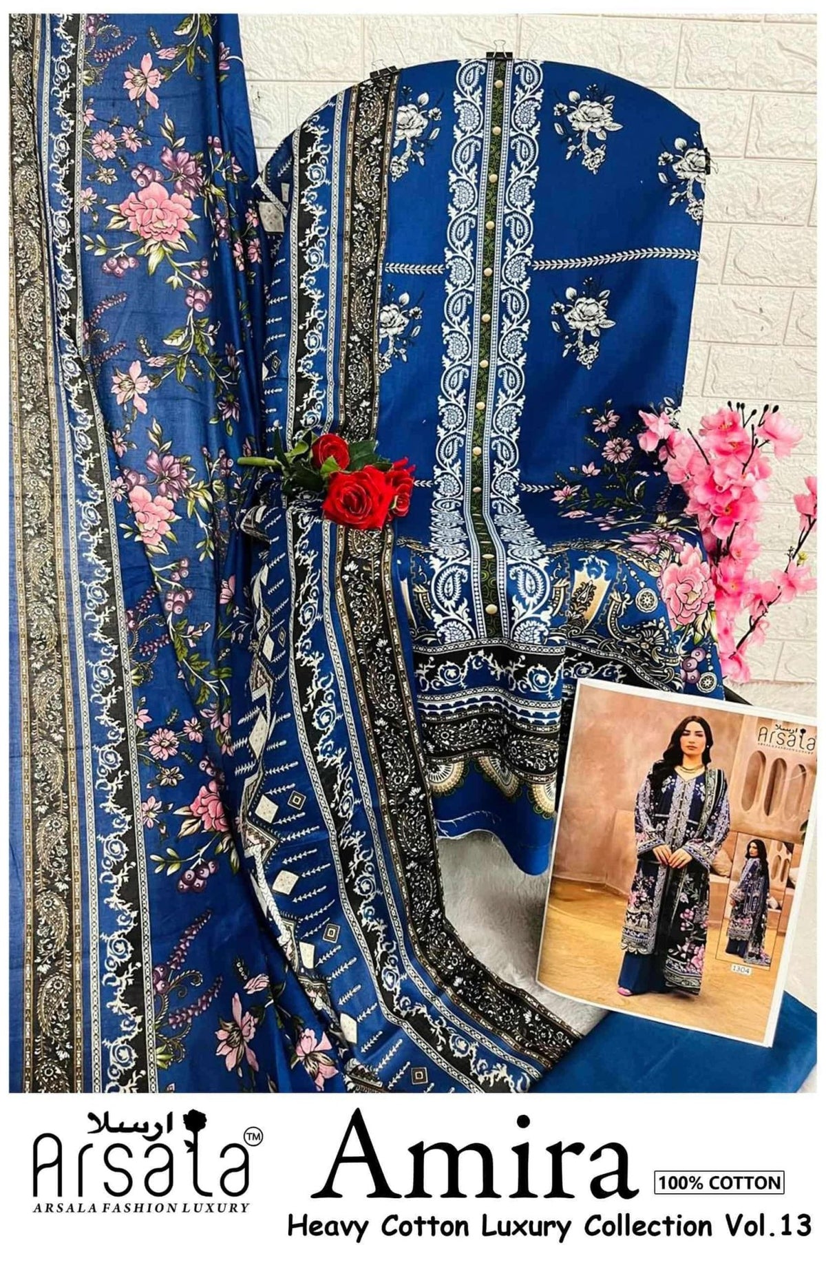 Arsala Amira Vol 13 Pure Heavy Lawn Cotton Pakistani Suit - Amrah Wholesale