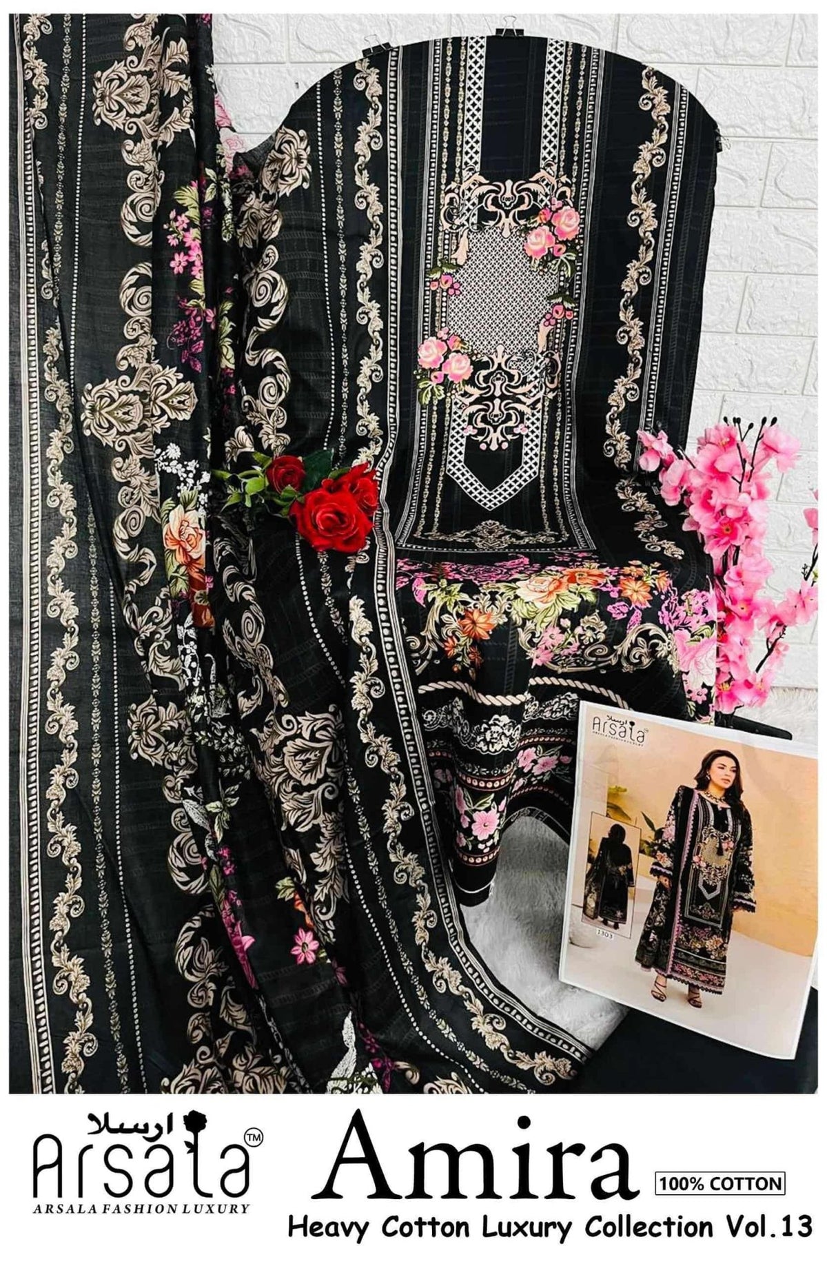 Arsala Amira Vol 13 Pure Heavy Lawn Cotton Pakistani Suit - Amrah Wholesale