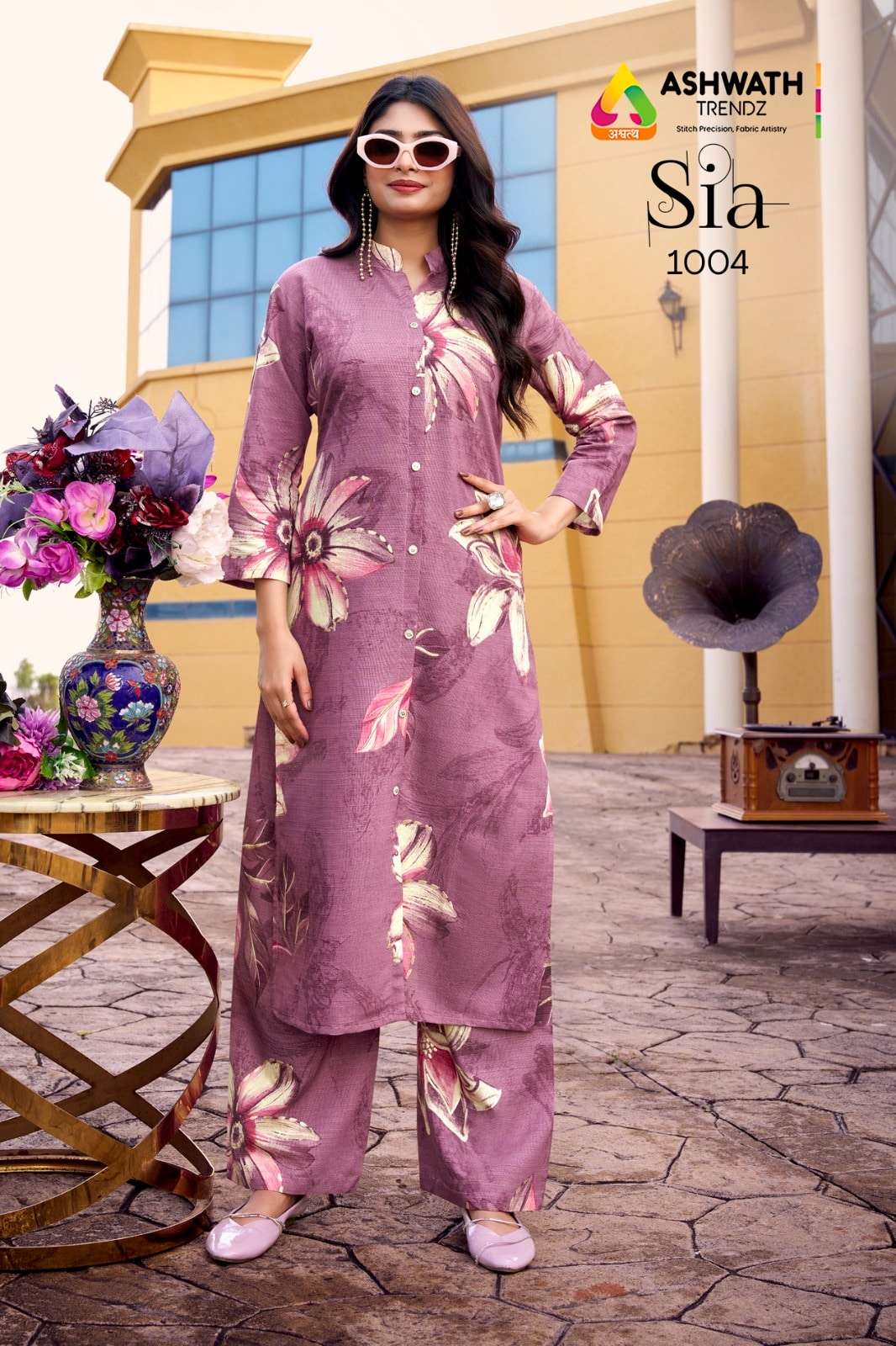Ashwath Sia - Amrah Wholesale