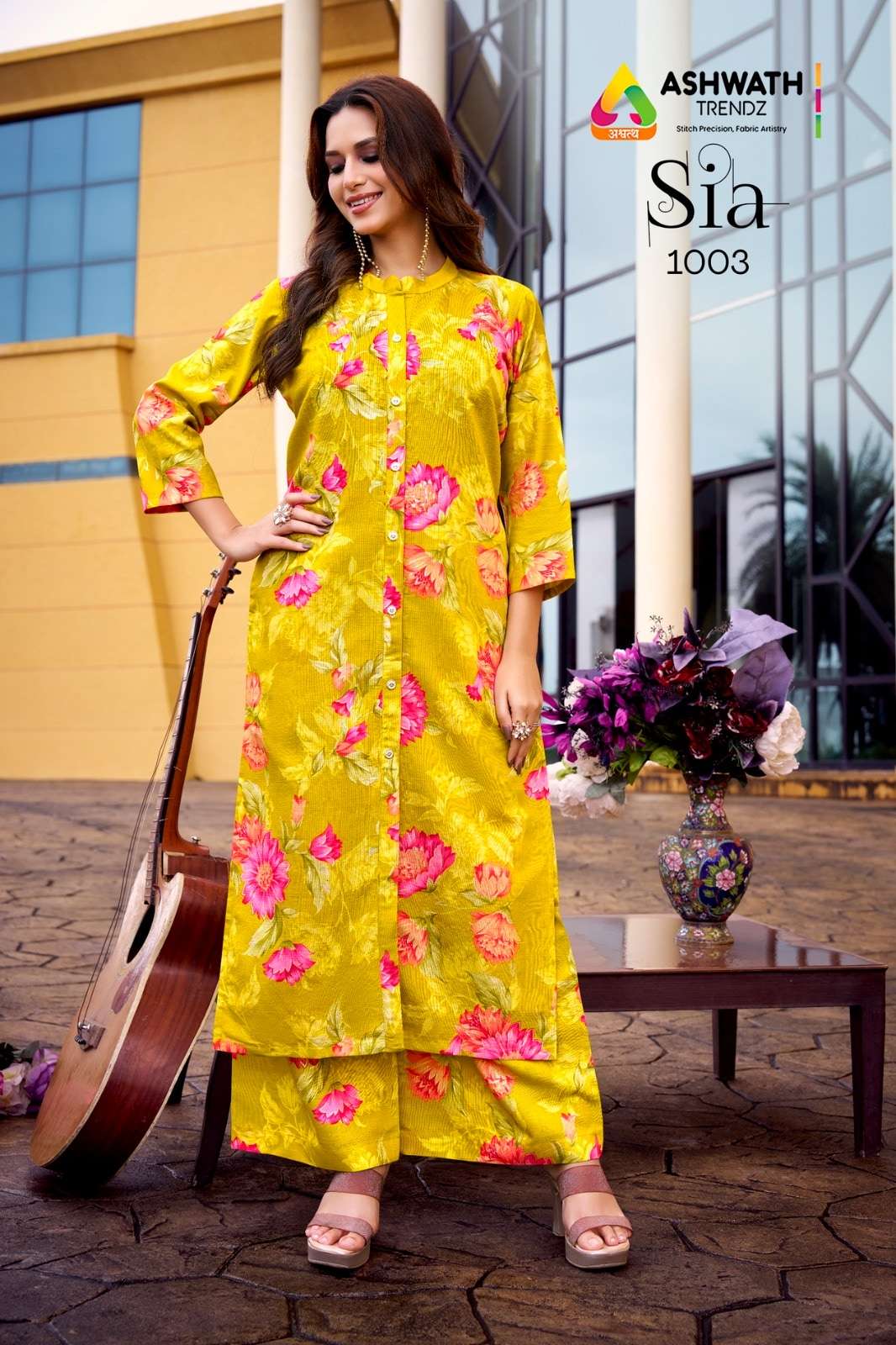 Ashwath Sia - Amrah Wholesale