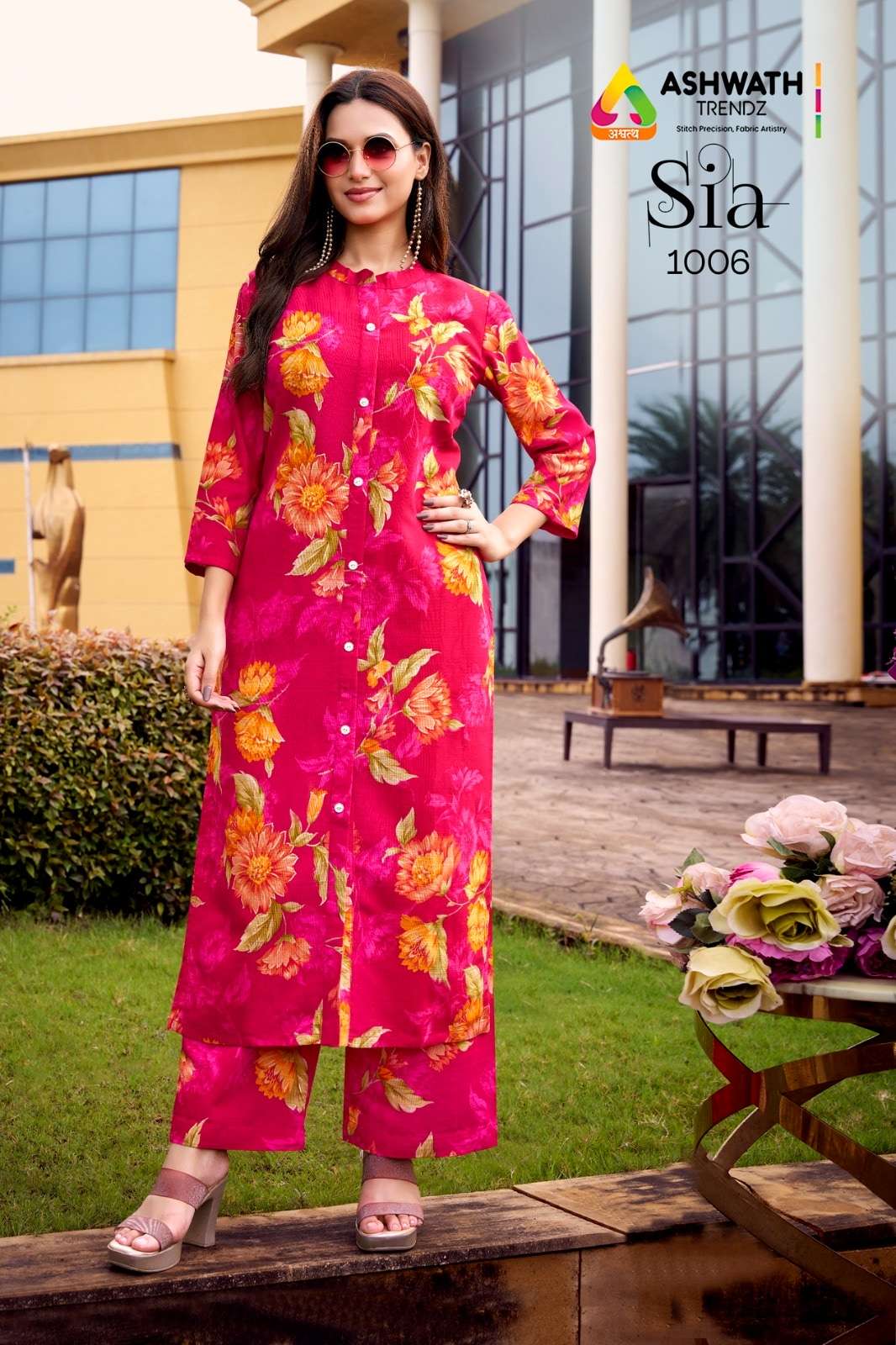 Ashwath Sia - Amrah Wholesale