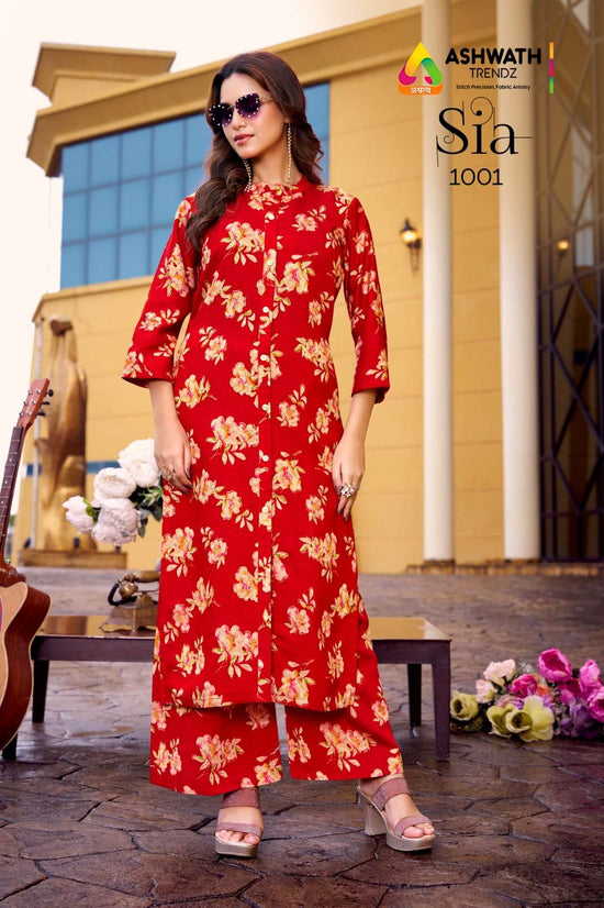 Ashwath Sia - Amrah Wholesale
