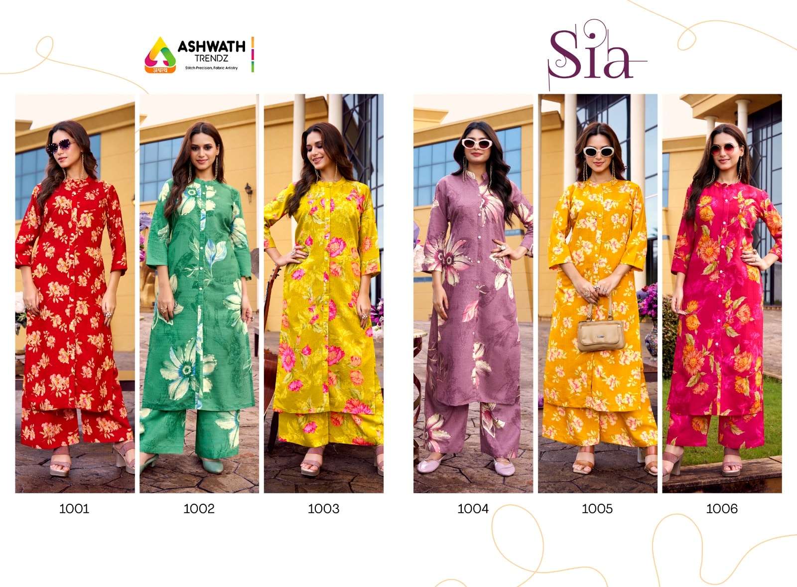 Ashwath Sia - Amrah Wholesale