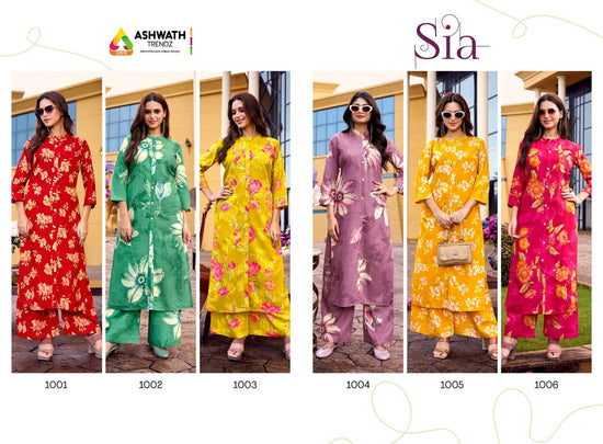Ashwath Sia - Amrah Wholesale