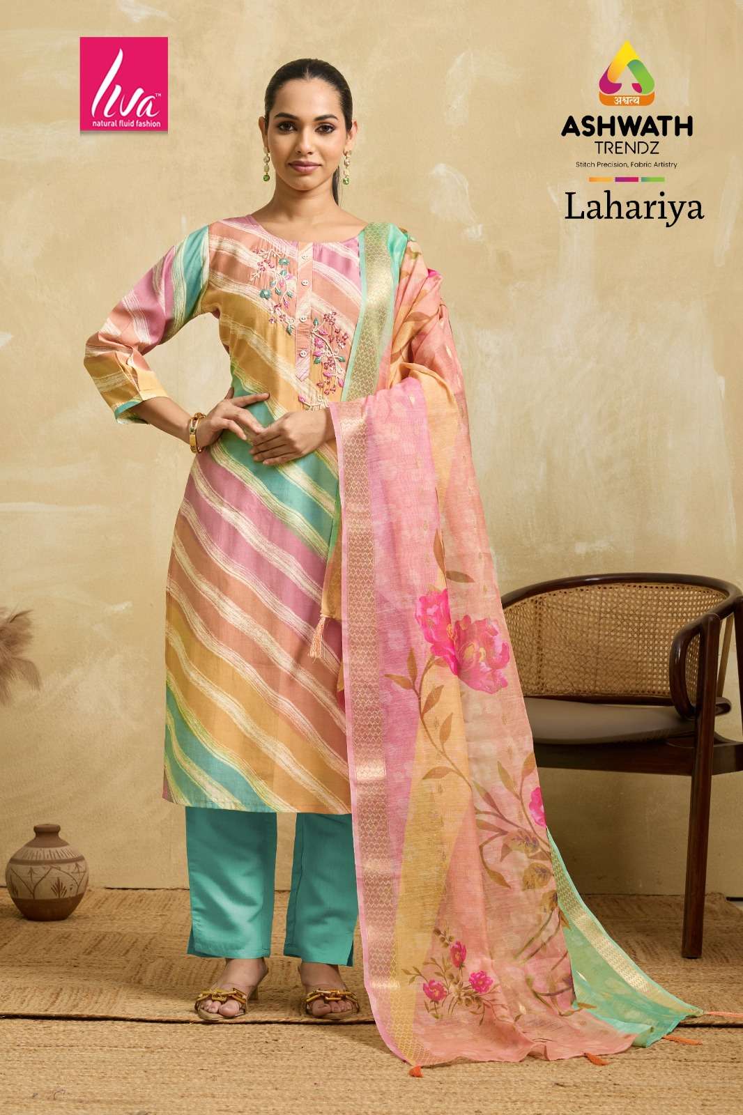 Ashwath Trendz Lahariya - Amrah Wholesale