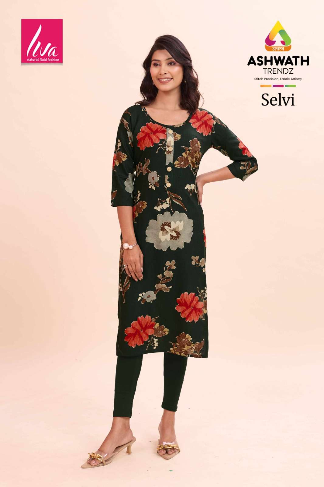 Ashwath Trendz Selvi - Amrah Wholesale