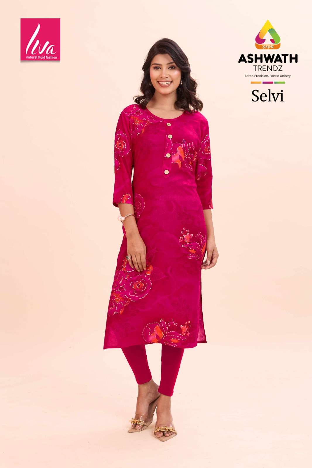 Ashwath Trendz Selvi