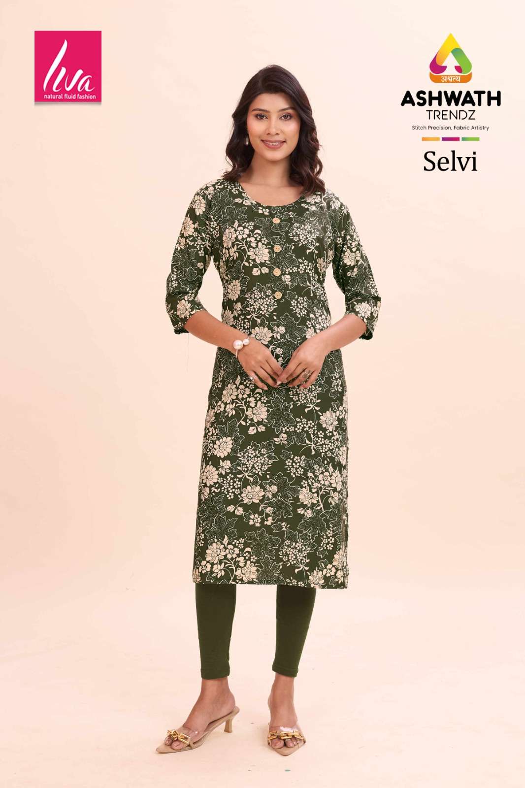Ashwath Trendz Selvi - Amrah Wholesale