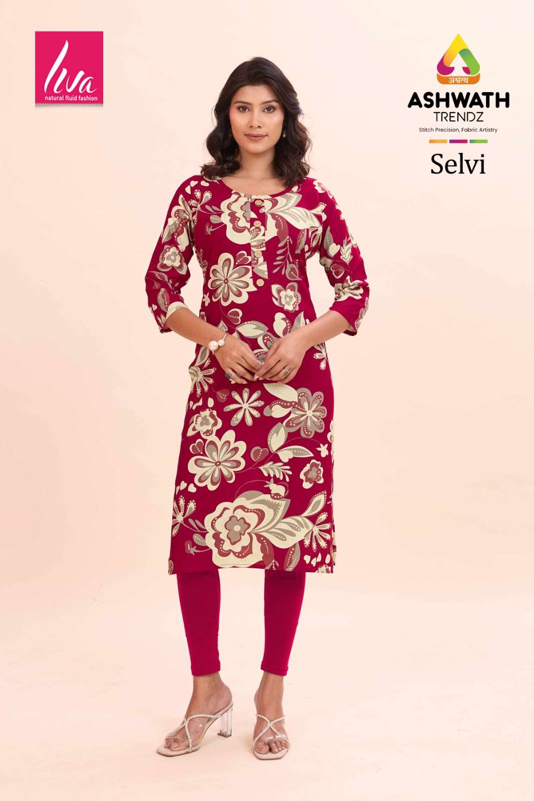 Ashwath Trendz Selvi - Amrah Wholesale