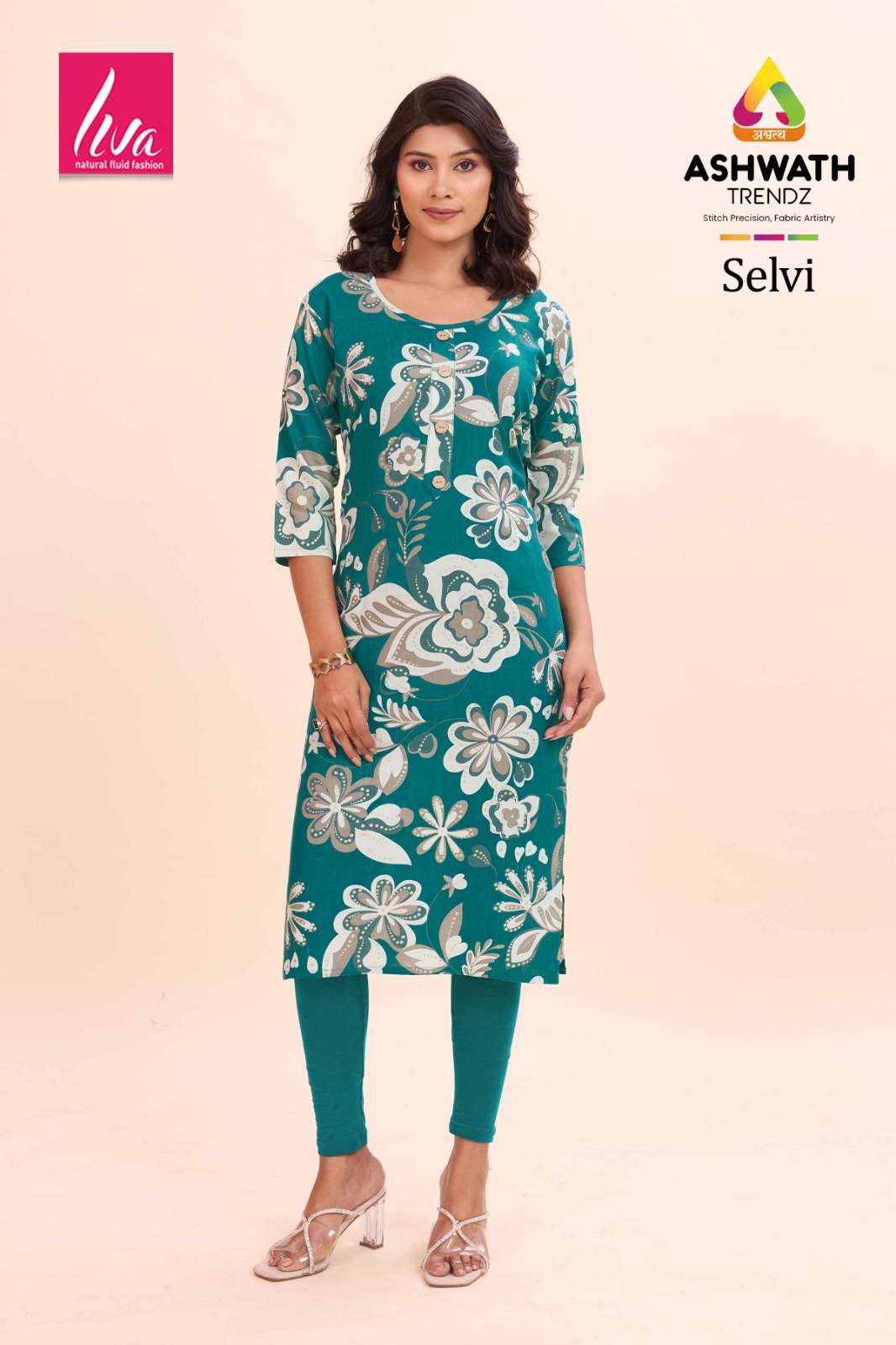 Ashwath Trendz Selvi - Amrah Wholesale