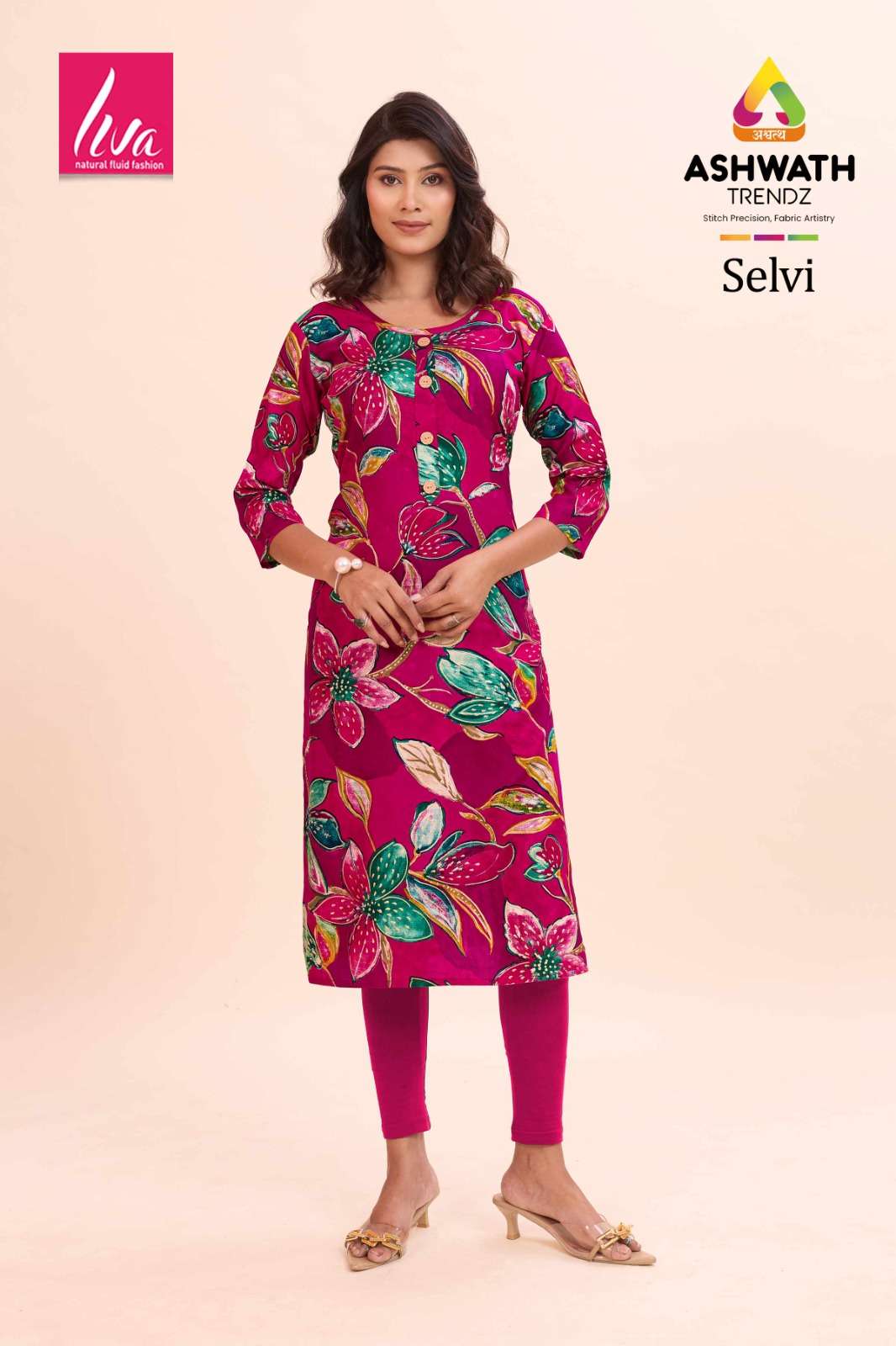 Ashwath Trendz Selvi - Amrah Wholesale