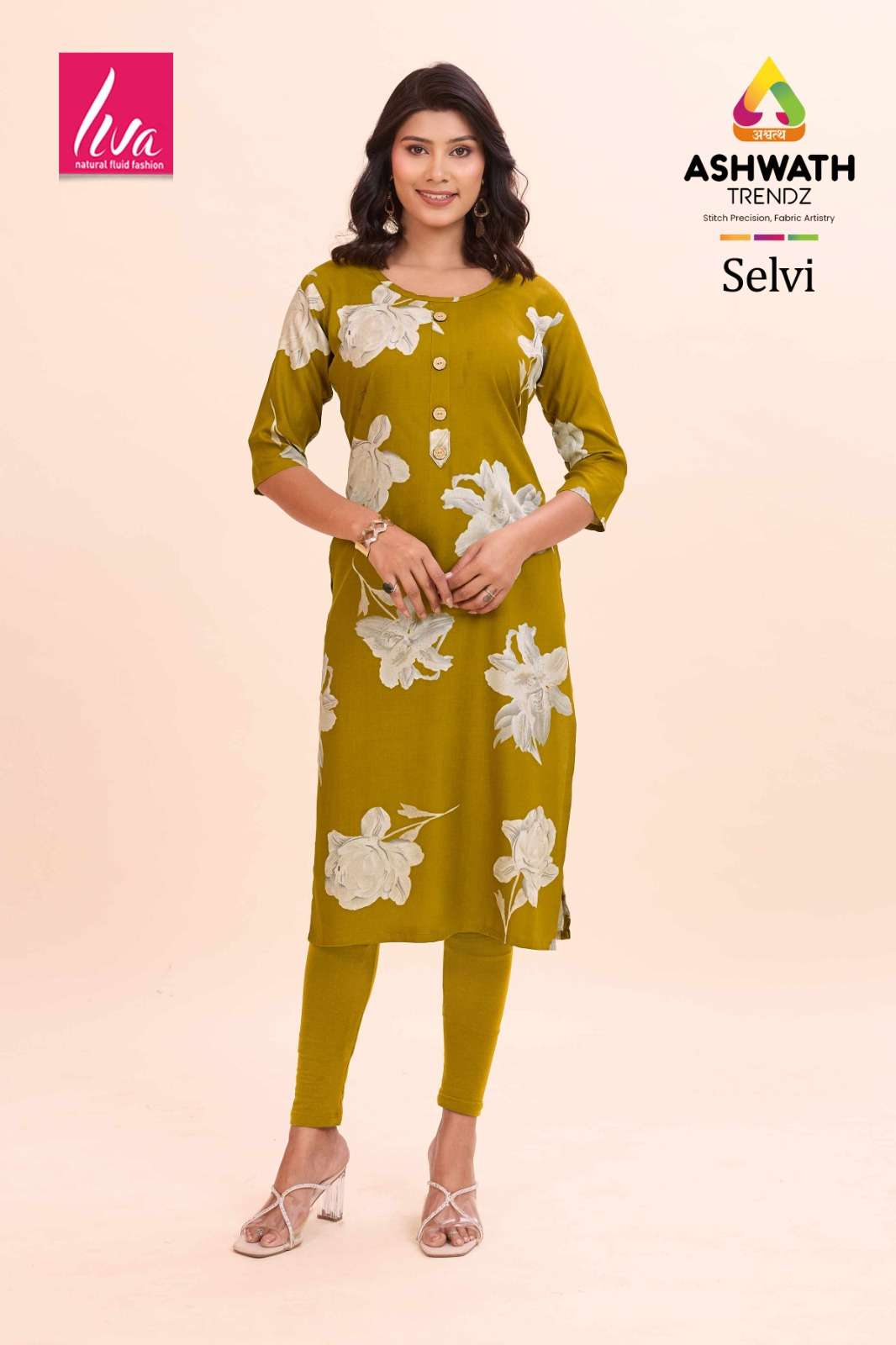 Ashwath Trendz Selvi - Amrah Wholesale
