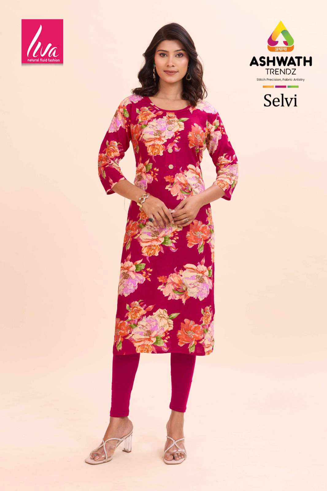 Ashwath Trendz Selvi - Amrah Wholesale