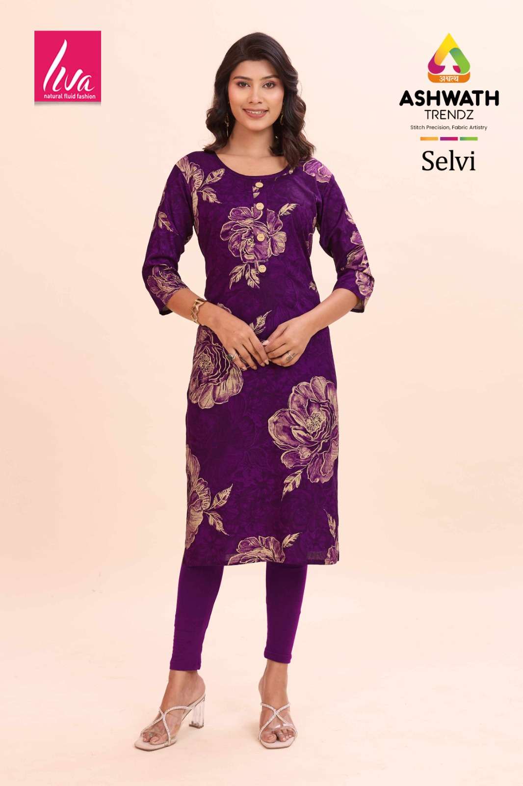 Ashwath Trendz Selvi - Amrah Wholesale