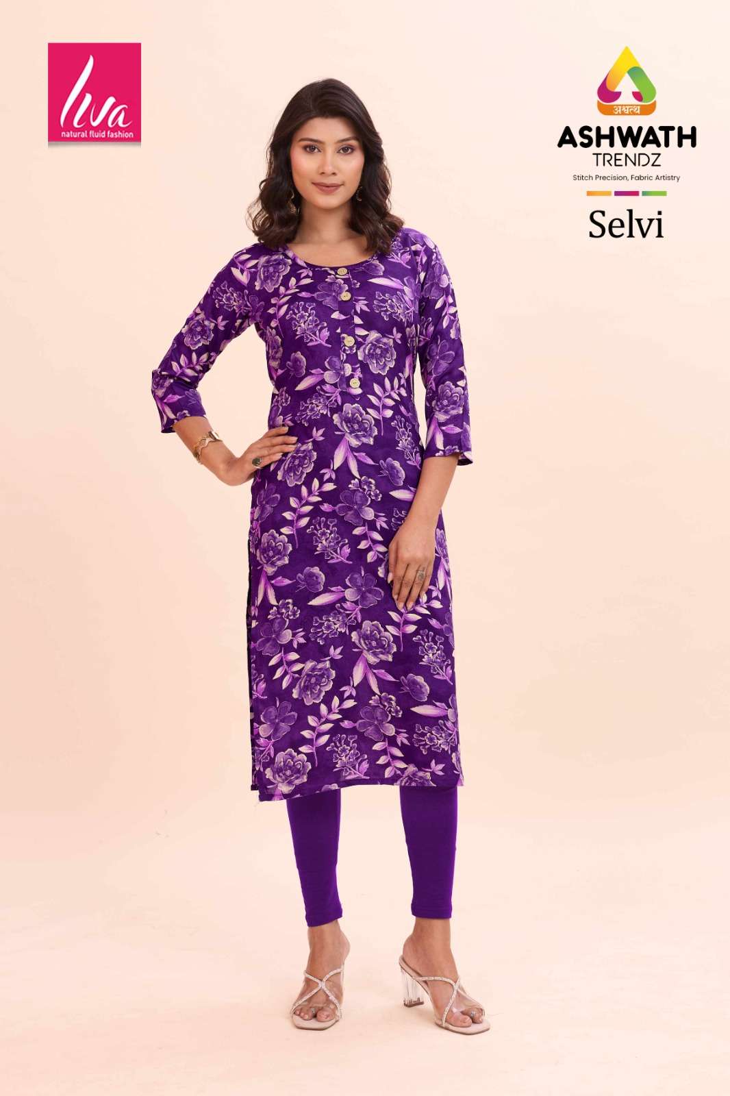 Ashwath Trendz Selvi