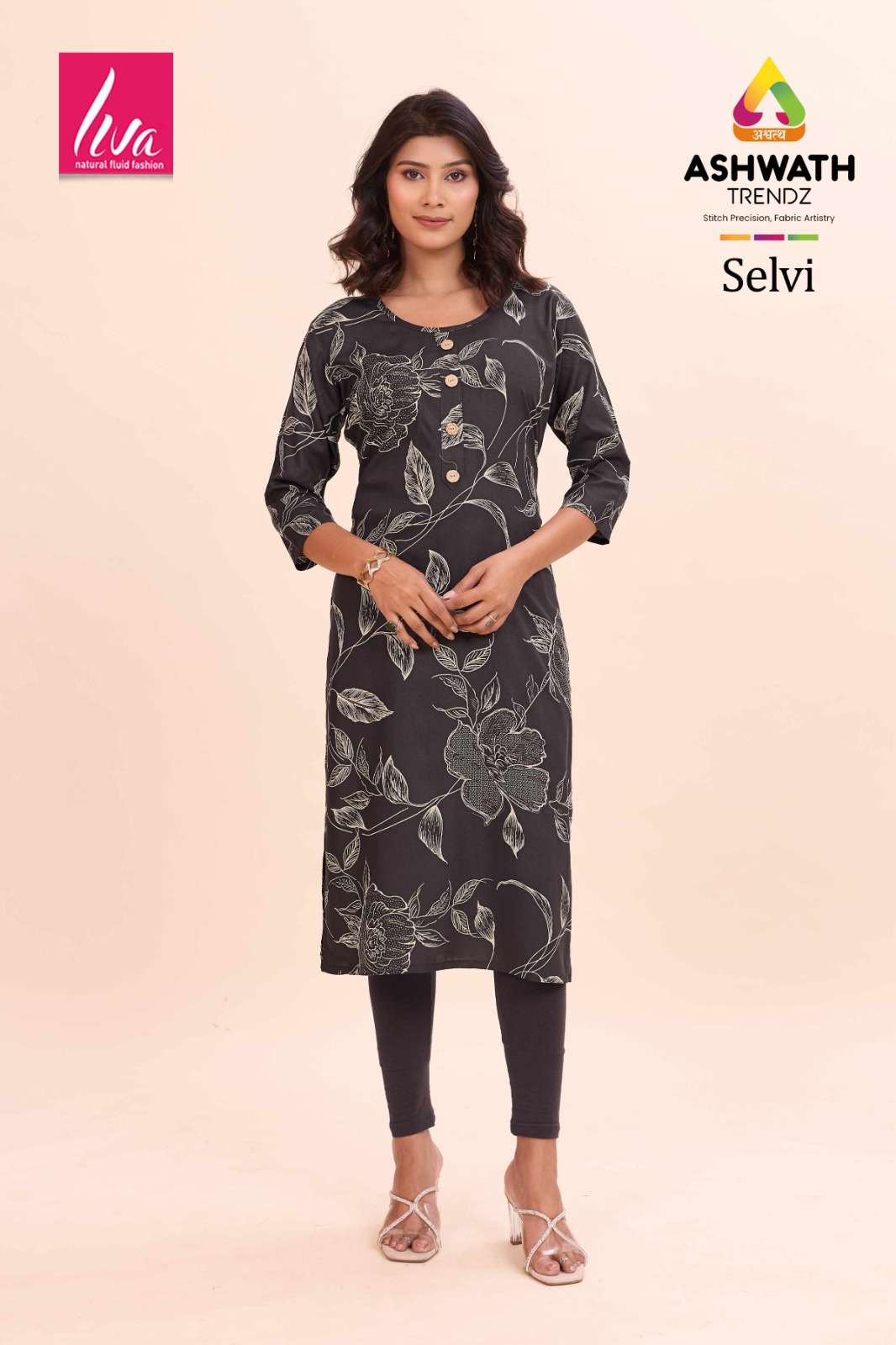 Ashwath Trendz Selvi - Amrah Wholesale