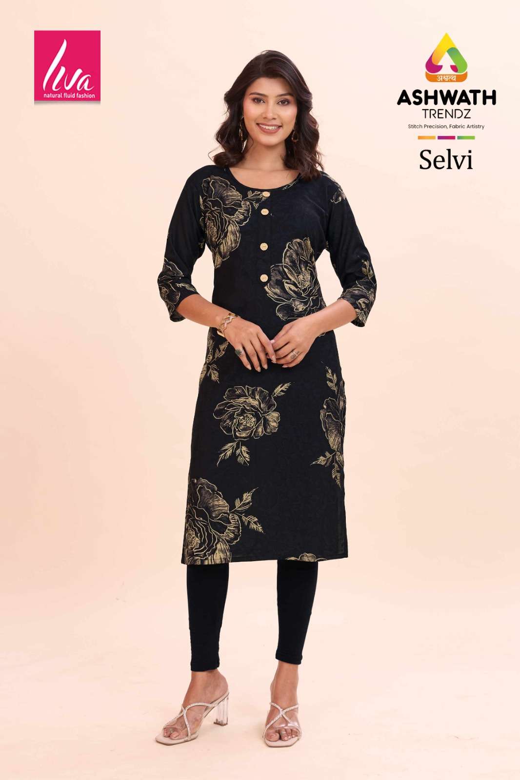 Ashwath Trendz Selvi - Amrah Wholesale