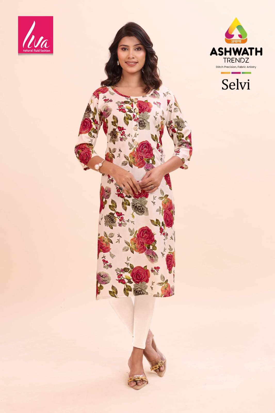 Ashwath Trendz Selvi - Amrah Wholesale