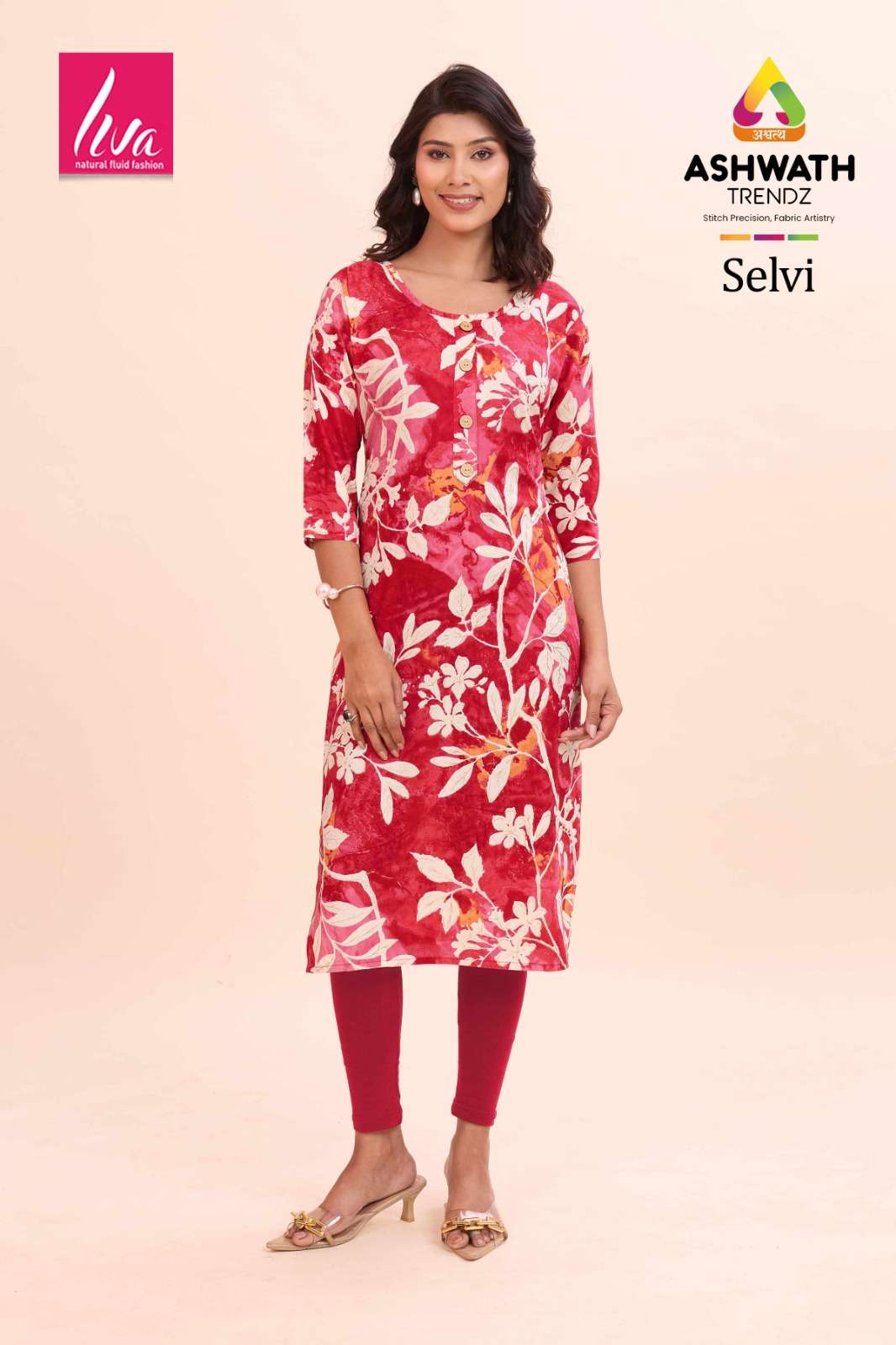 Ashwath Trendz Selvi - Amrah Wholesale
