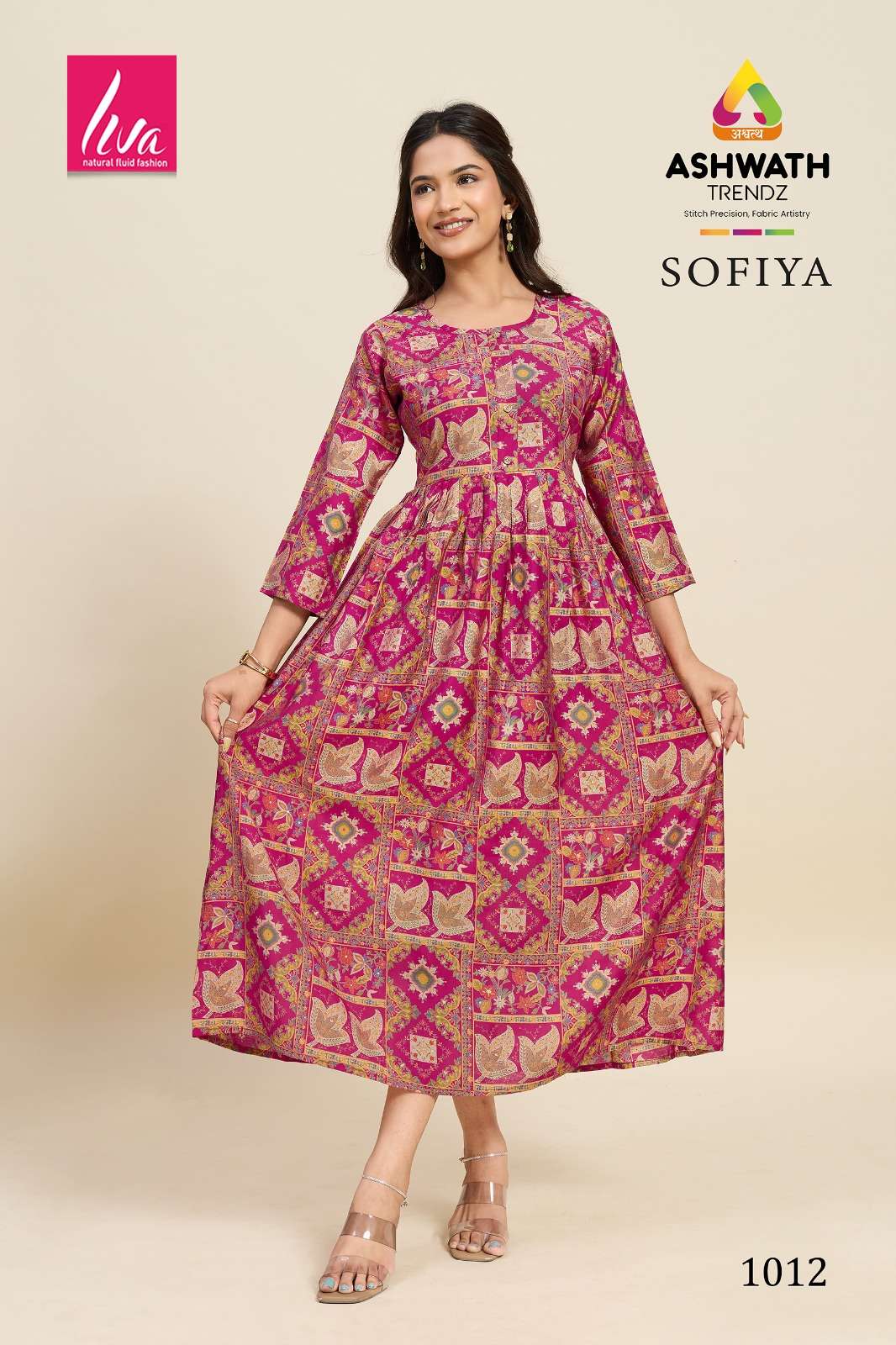 Ashwath Trendz Sofiya - Amrah Wholesale