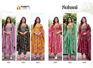 Ashwath Trendz Suhani