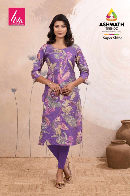 Ashwath Trendz Super Shine - Amrah Wholesale