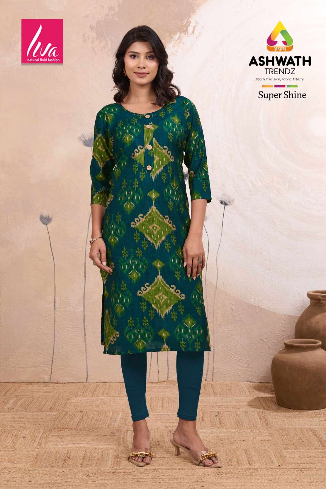 Ashwath Trendz Super Shine - Amrah Wholesale