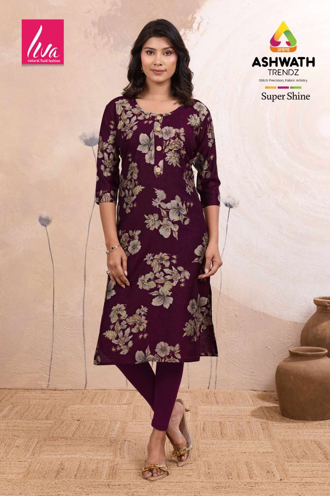 Ashwath Trendz Super Shine - Amrah Wholesale