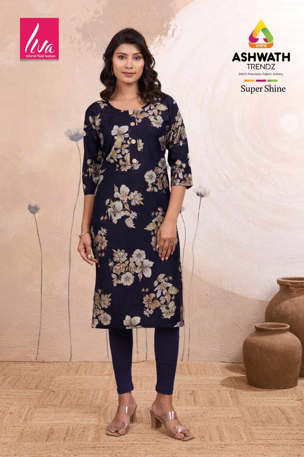 Ashwath Trendz Super Shine - Amrah Wholesale