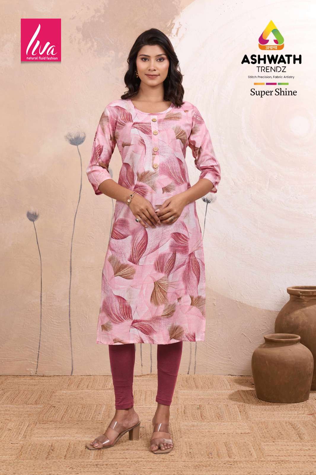 Ashwath Trendz Super Shine - Amrah Wholesale