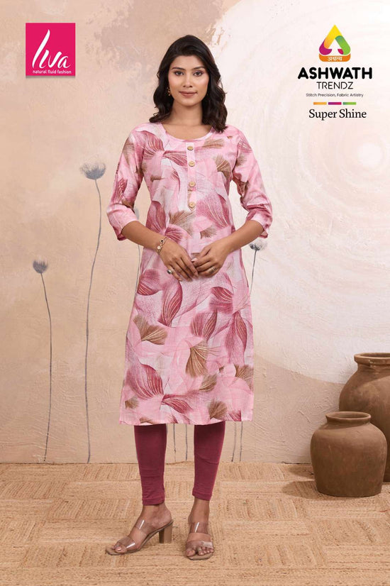 Ashwath Trendz Super Shine - Amrah Wholesale