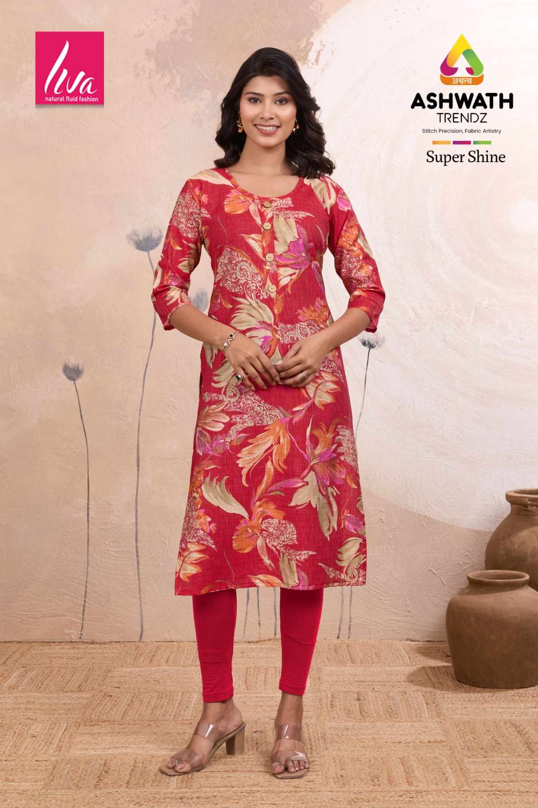 Ashwath Trendz Super Shine - Amrah Wholesale