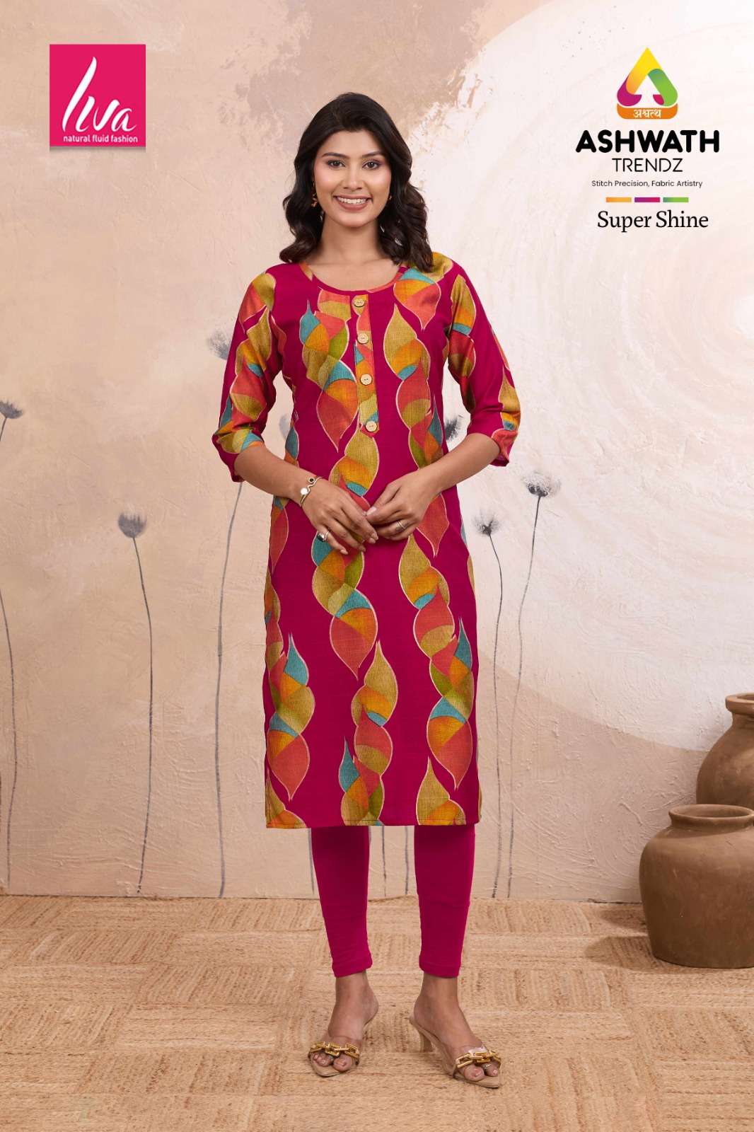 Ashwath Trendz Super Shine - Amrah Wholesale