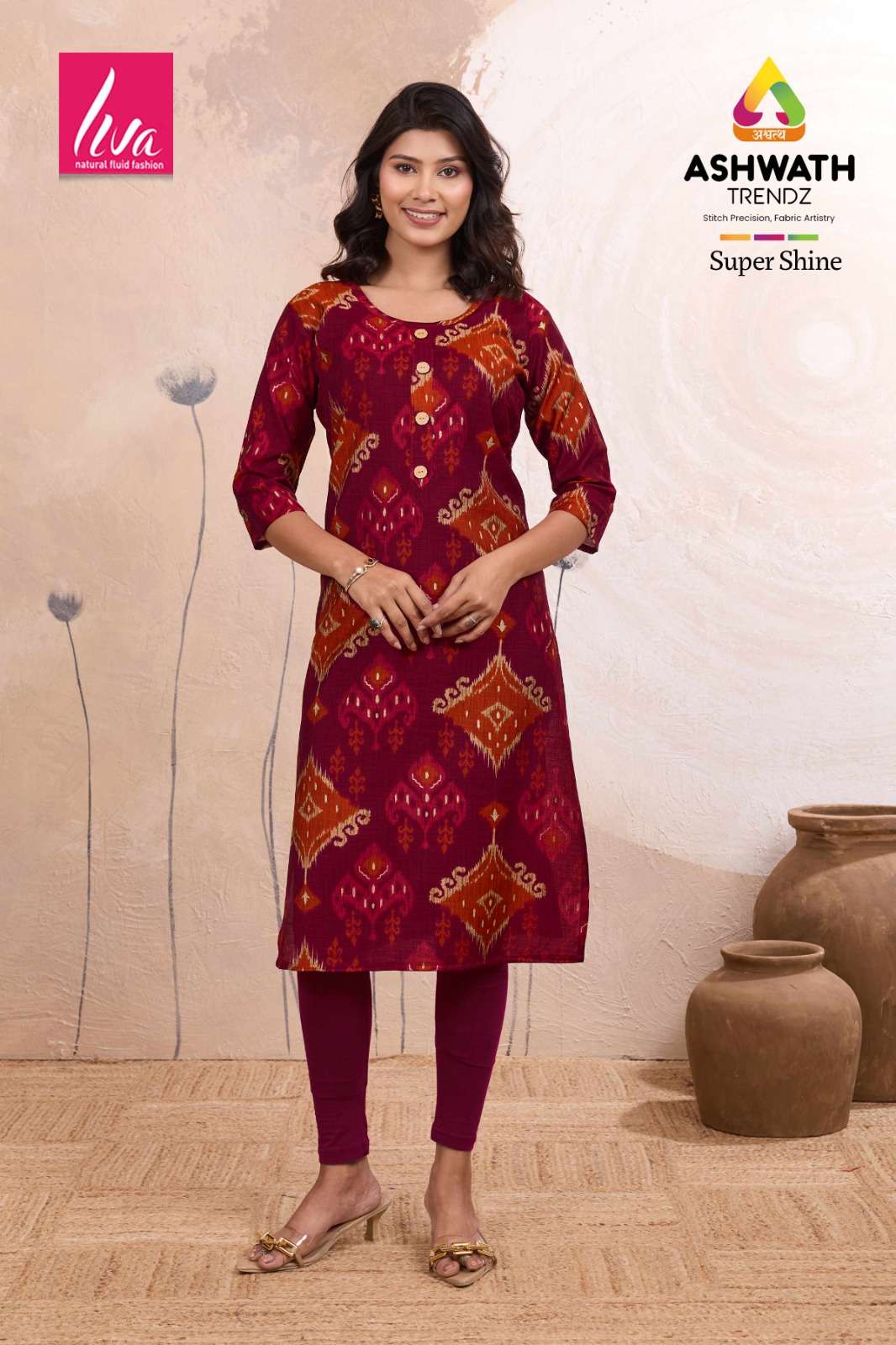 Ashwath Trendz Super Shine - Amrah Wholesale
