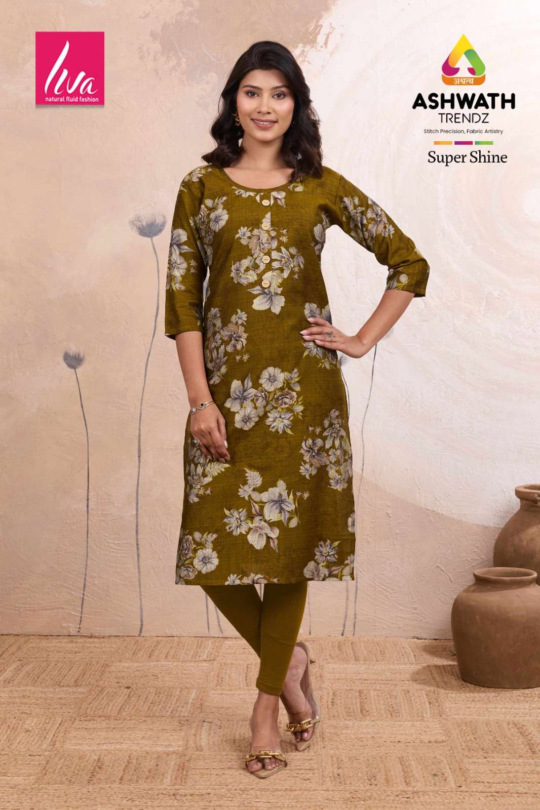 Ashwath Trendz Super Shine - Amrah Wholesale