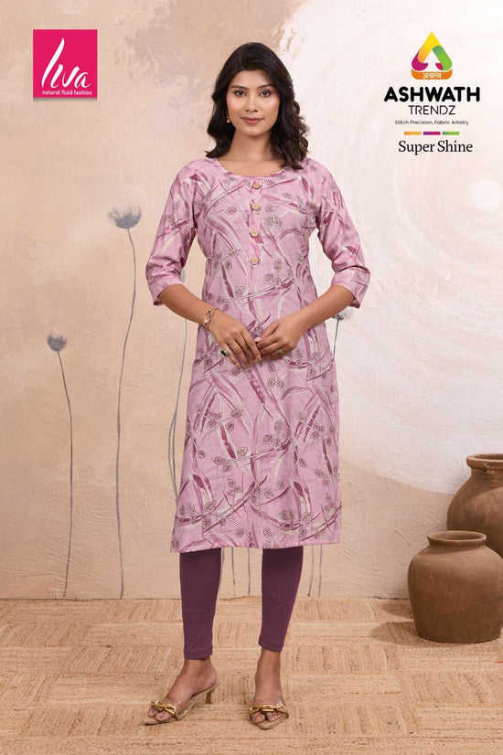 Ashwath Trendz Super Shine - Amrah Wholesale