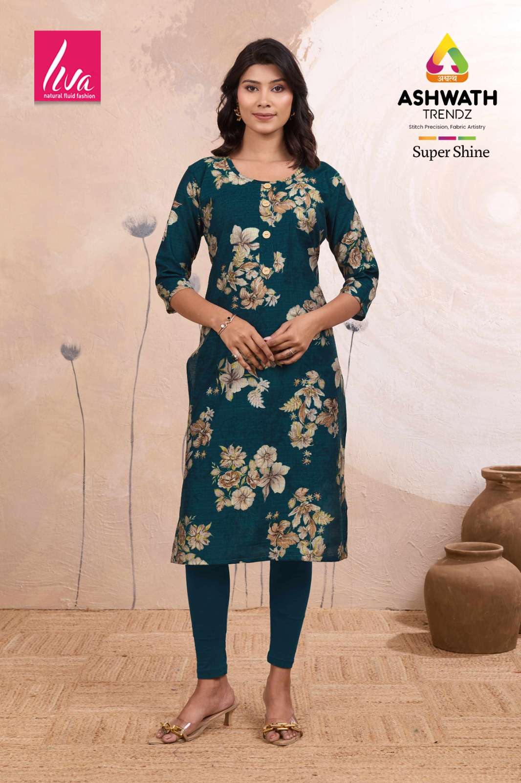 Ashwath Trendz Super Shine - Amrah Wholesale